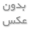 راهنمای خرید موتور برق بنزینی استریم: نکاتی که قبل از خرید باید بدانید